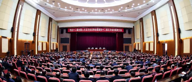 吉林省召开传达全国两会精神大会--中国广播网
