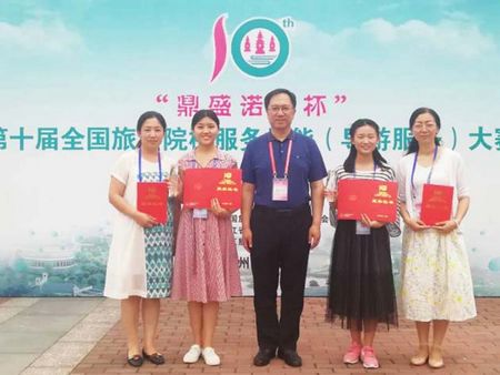 河南职业技术学院全国技能导游类大赛获佳绩