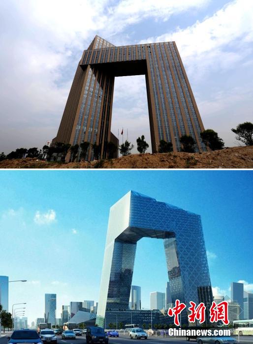 郑州一建筑因酷似央视大楼被戏称小裤衩--中