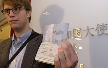 中国开始向美国公民颁发10年有效期签证--中国