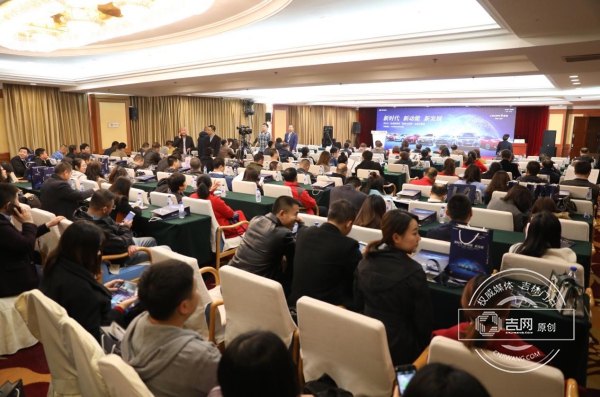 2018东北四省区法治与经济公益大讲堂举行